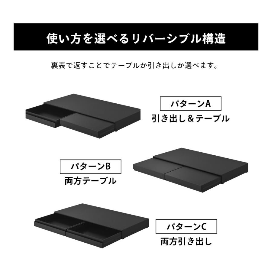 山崎実業 リバーシブルキッチン家電下スライドテーブル＆引き出し タワー Ｗ80 tower 10693 10694 | tower | 05