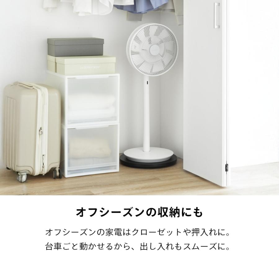 山崎実業 薄型台車 タワー ラウンド L tower 10695 10696 母の日 | tower | 10