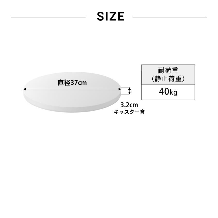 山崎実業 薄型台車 タワー ラウンド L tower 10695 10696 母の日 | tower | 12