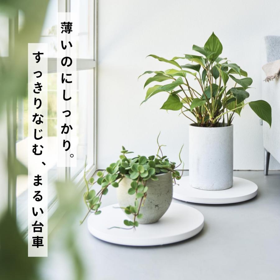 山崎実業 薄型台車 タワー ラウンド L tower 10695 10696 母の日 | tower | 03