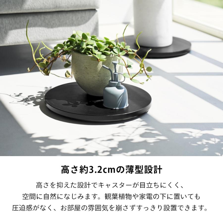 山崎実業 薄型台車 タワー ラウンド L tower 10695 10696 母の日 | tower | 04