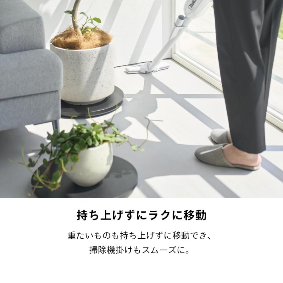 山崎実業 薄型台車 タワー ラウンド L tower 10695 10696 母の日 | tower | 08