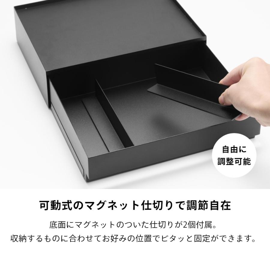 tower 山崎実業 トレー付きアメニティ引き出し収納 タワー 10711 10712