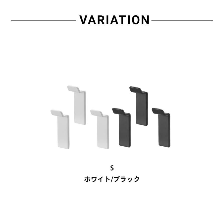 山崎実業  高い位置で掛けられるマグネットハンガーフック タワー S 3個組  tower 10791 10792 | tower | 10
