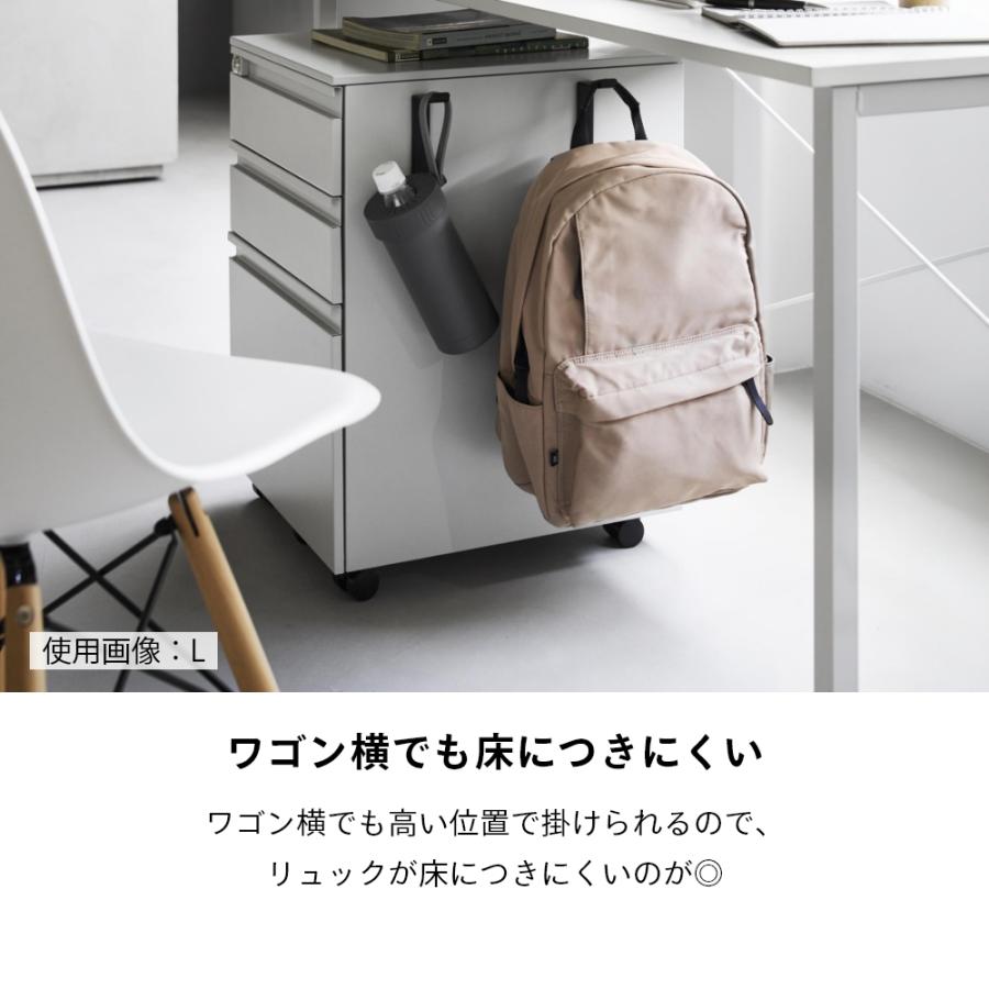 山崎実業  高い位置で掛けられるマグネットハンガーフック タワー S 3個組  tower 10791 10792 | tower | 06