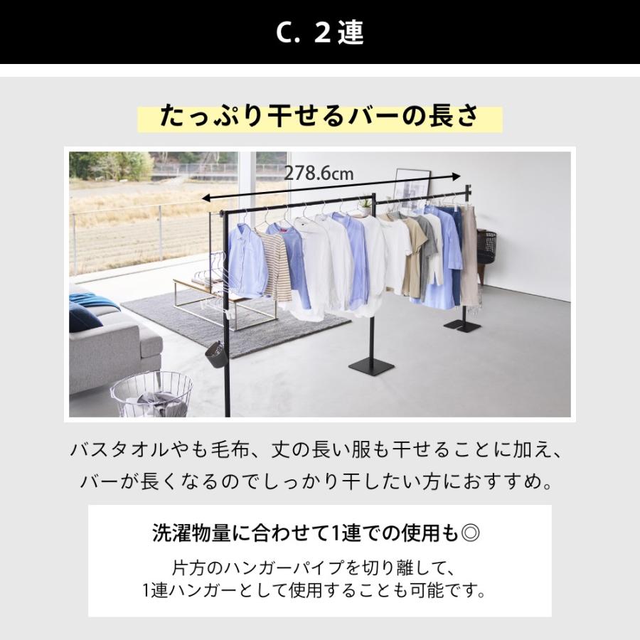 tower 山崎実業 折り畳み室内物干し タワー 2段 10841 10842