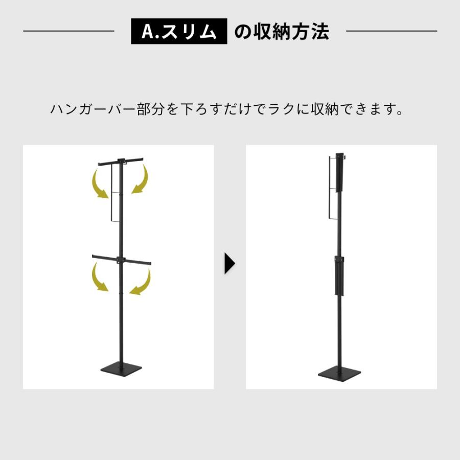tower 山崎実業 折り畳み室内物干し タワー 2段 10841 10842