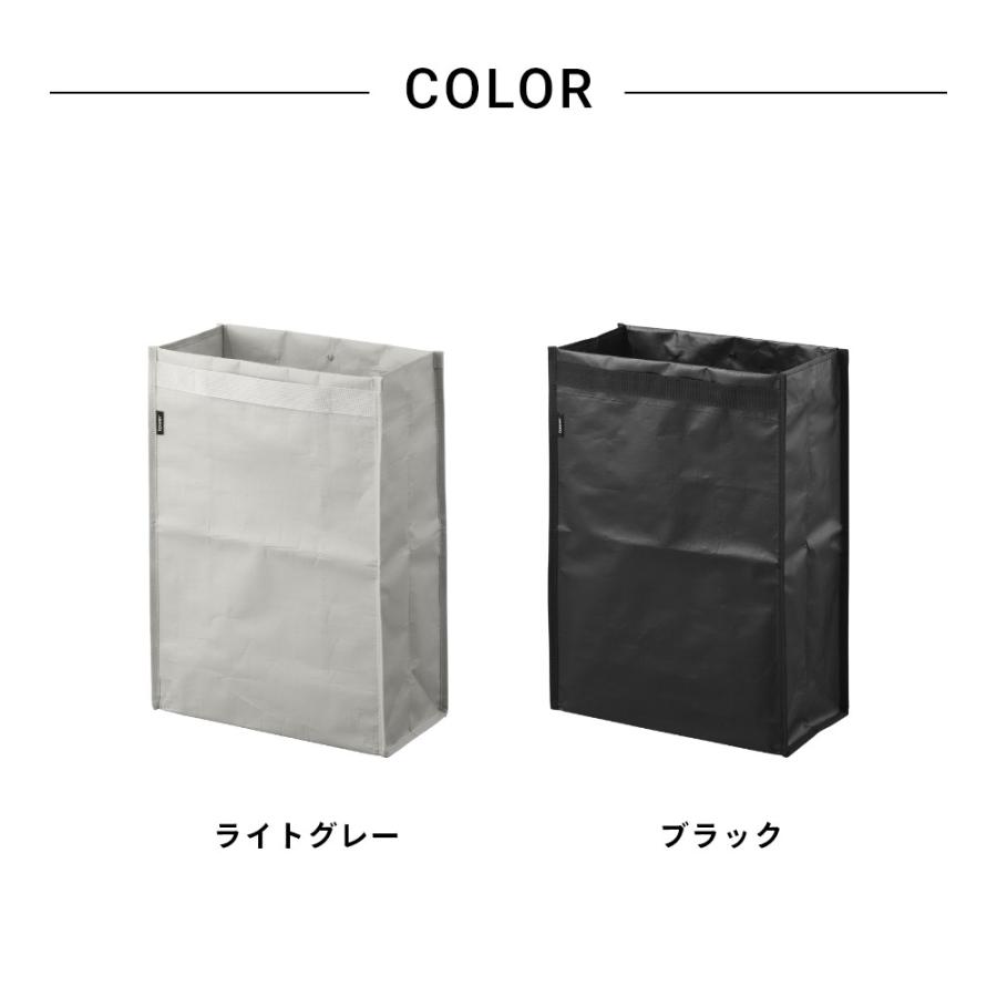 tower 山崎実業 ポリエチレン ゴミ箱 タワー 20L 10995 10996