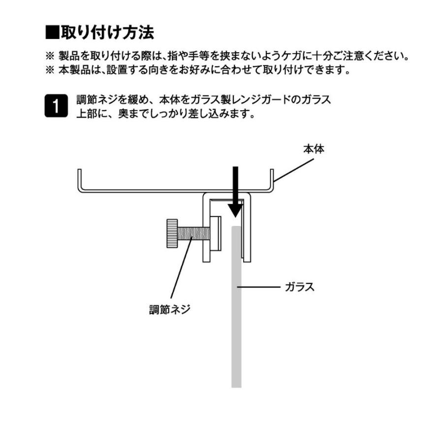 山崎実業 クランプ式 調味料ラック タワー Ｗ30 tower 11110 11111 | tower | 04
