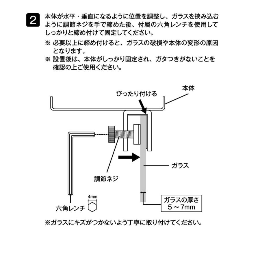 山崎実業 クランプ式 調味料ラック タワー Ｗ30 tower 11110 11111 | tower | 05