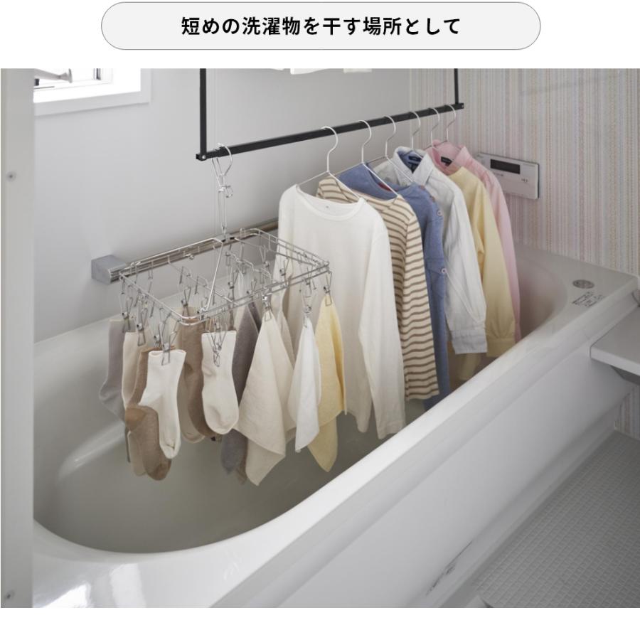 tower 山崎実業 折り畳み伸縮物干し2段ハンガー タワー 1291 1292