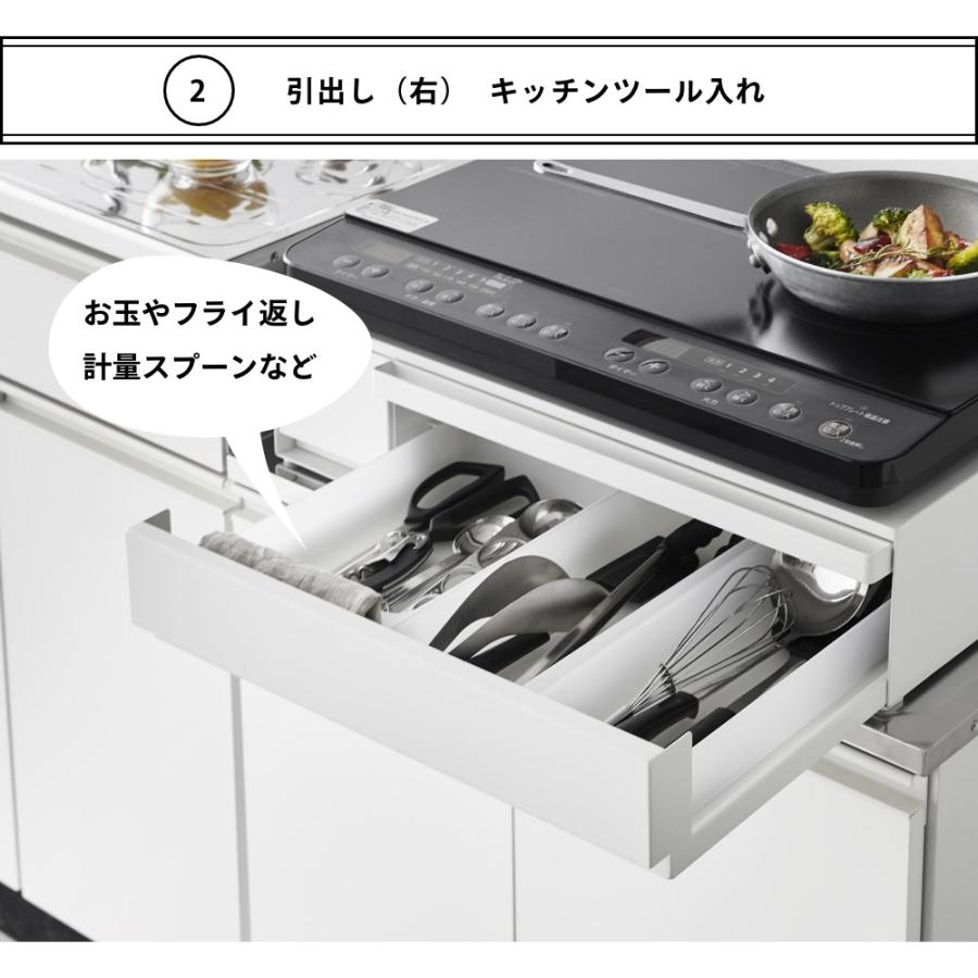 tower 山崎実業 IHクッキングヒーターラック タワー 引き出し