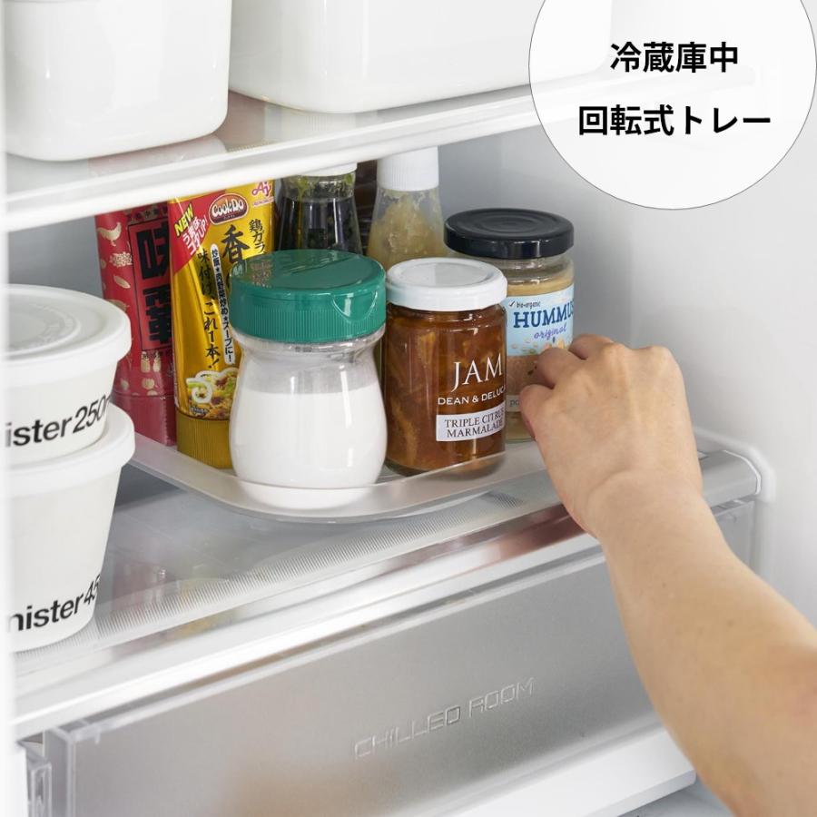 tower 山崎実業 冷蔵庫中回転式トレー タワー スクエア 1322 1323 