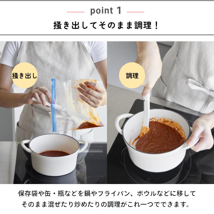 山崎実業 シリコーン多機能スパチュラ タワー tower 1330 1331 | tower | 02