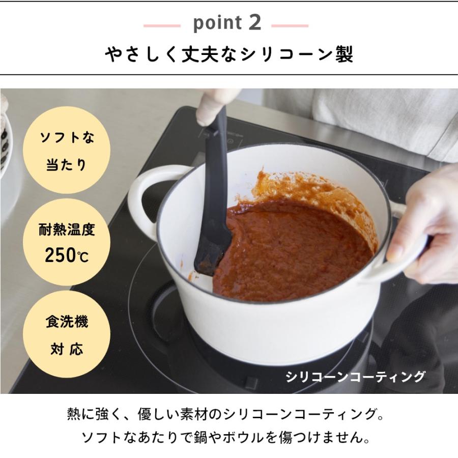 山崎実業 シリコーン多機能スパチュラ タワー tower 1330 1331 | tower | 03