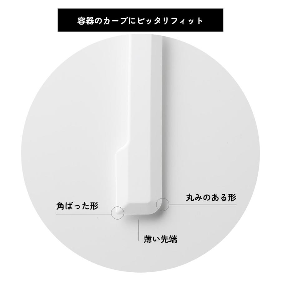山崎実業 シリコーン多機能スパチュラ タワー tower 1330 1331 | tower | 05