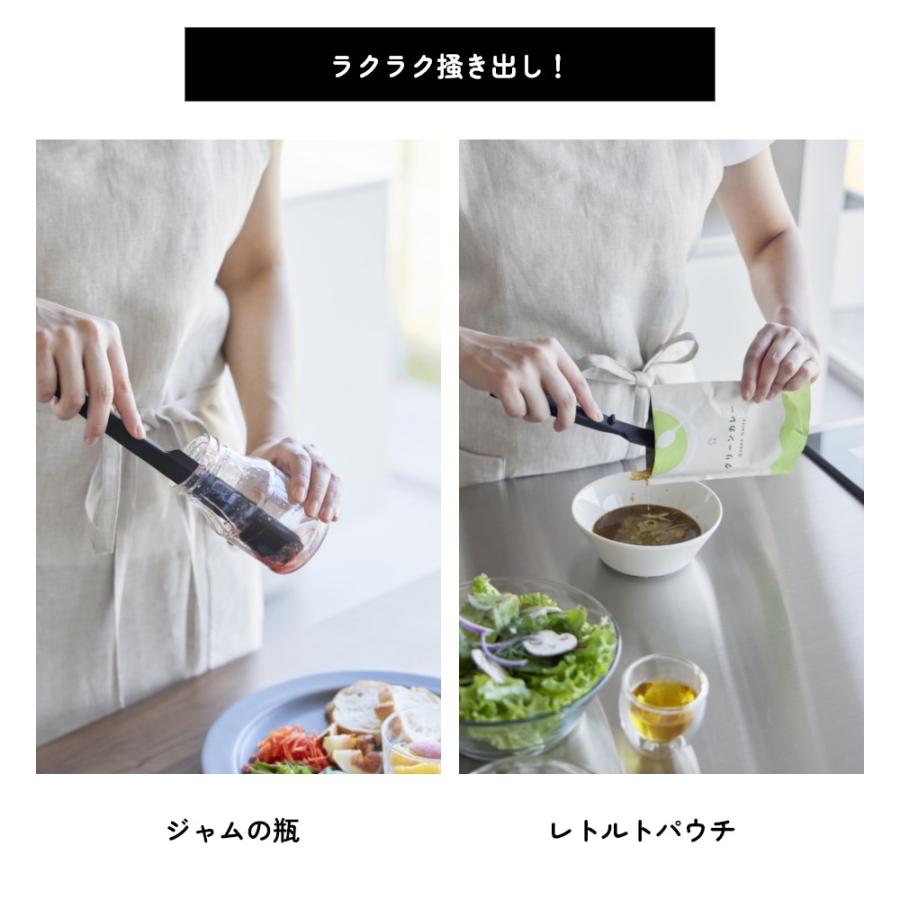 山崎実業 シリコーン多機能スパチュラ タワー tower 1330 1331 | tower | 06