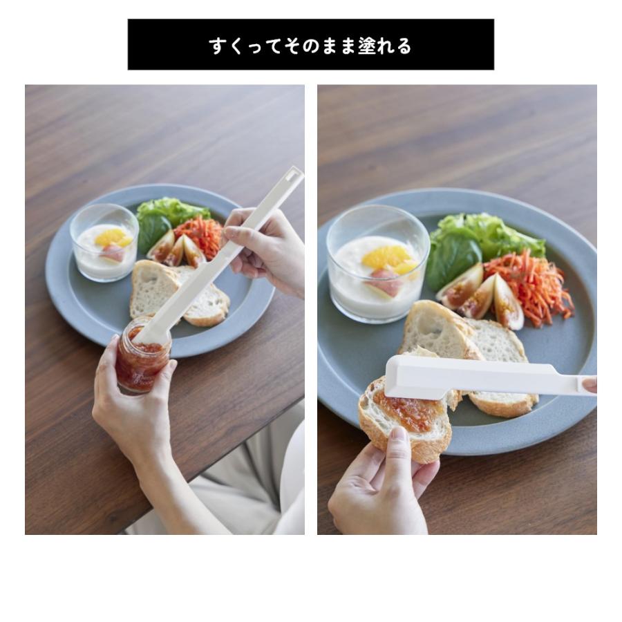 山崎実業 シリコーン多機能スパチュラ タワー tower 1330 1331 | tower | 07