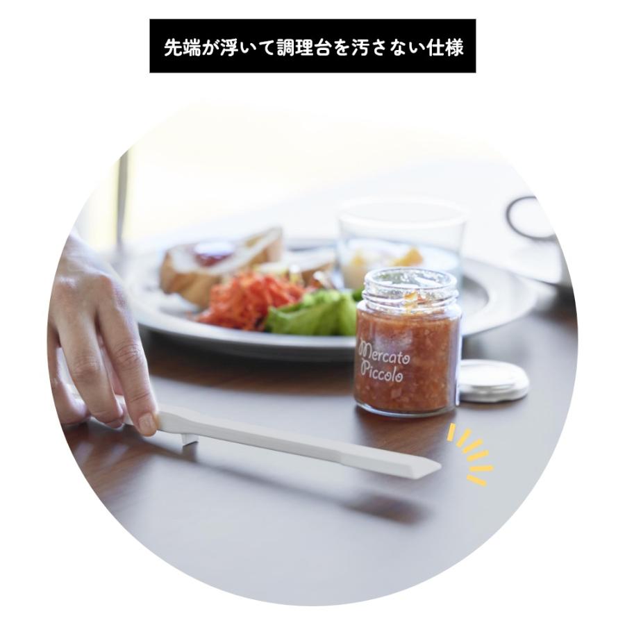 山崎実業 シリコーン多機能スパチュラ タワー tower 1330 1331 | tower | 08