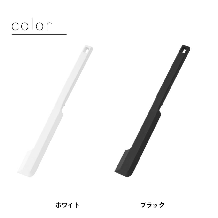 山崎実業 シリコーン多機能スパチュラ タワー tower 1330 1331 | tower | 09