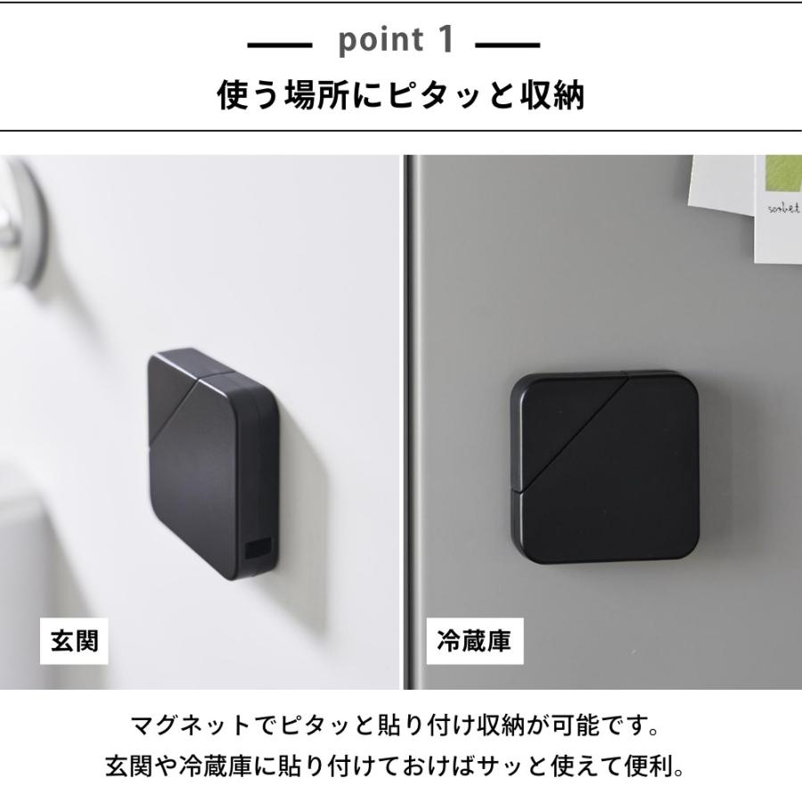 山崎実業 マグネットセラミックダンボールカッター タワー tower 1351 1352 | tower | 02