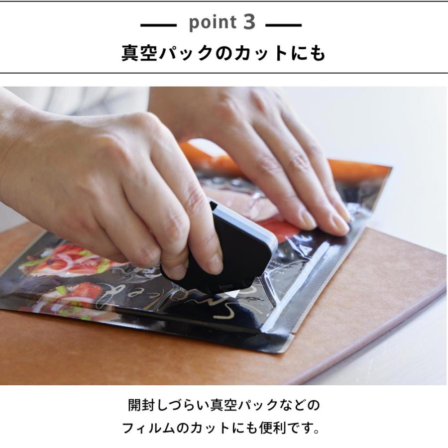 山崎実業 マグネットセラミックダンボールカッター タワー tower 1351 1352 | tower | 04