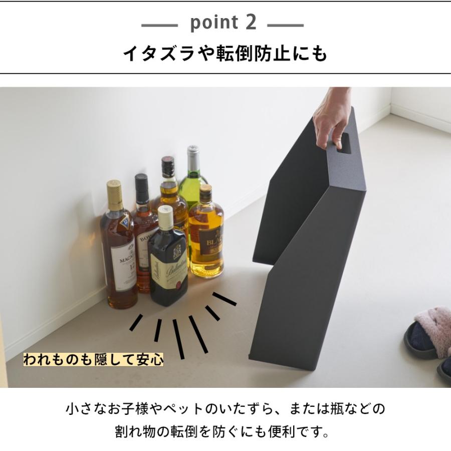 tower 山崎実業 目隠しお酒スタンド タワー 1407 1408 母の日