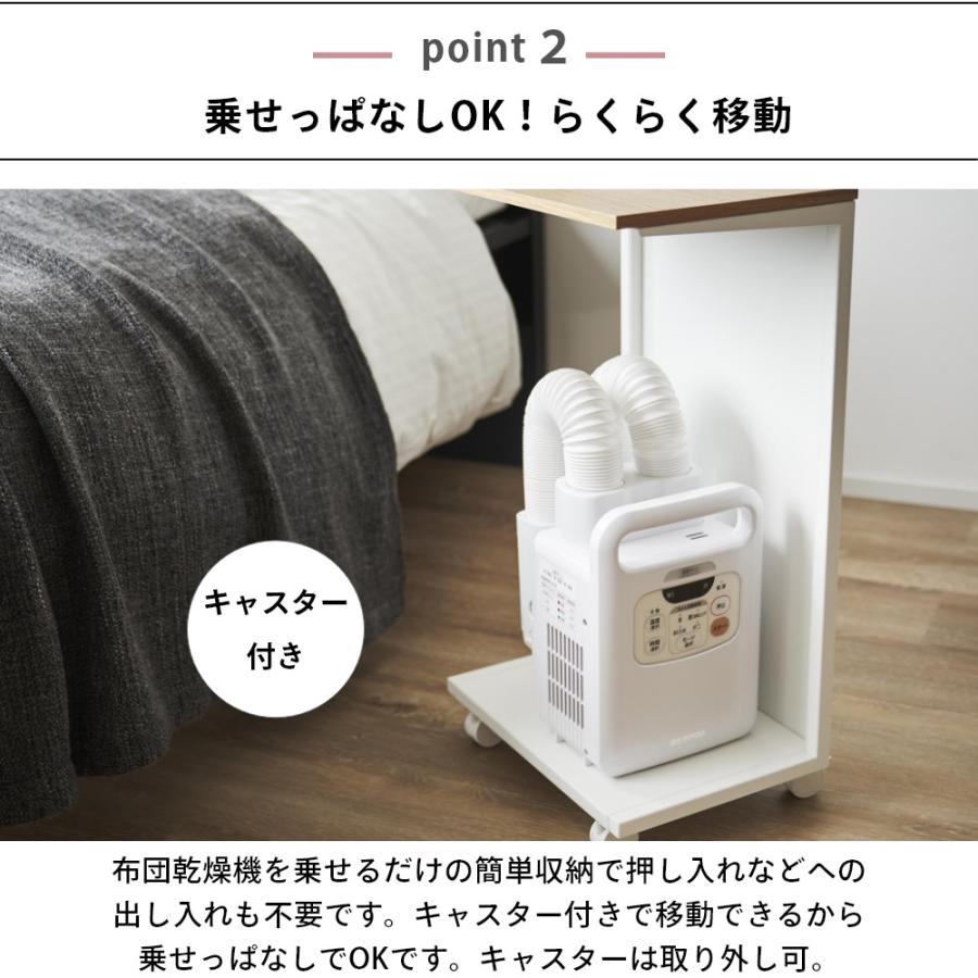 tower 山崎実業 キャスター付き 目隠し布団乾燥機スタンド タワー 1415