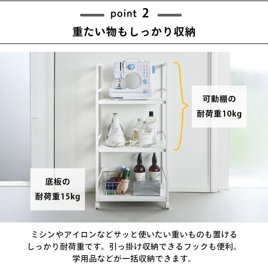 tower 山崎実業 目隠しワゴン L タワー 1419 1420 : DEPARTMENTSTORES