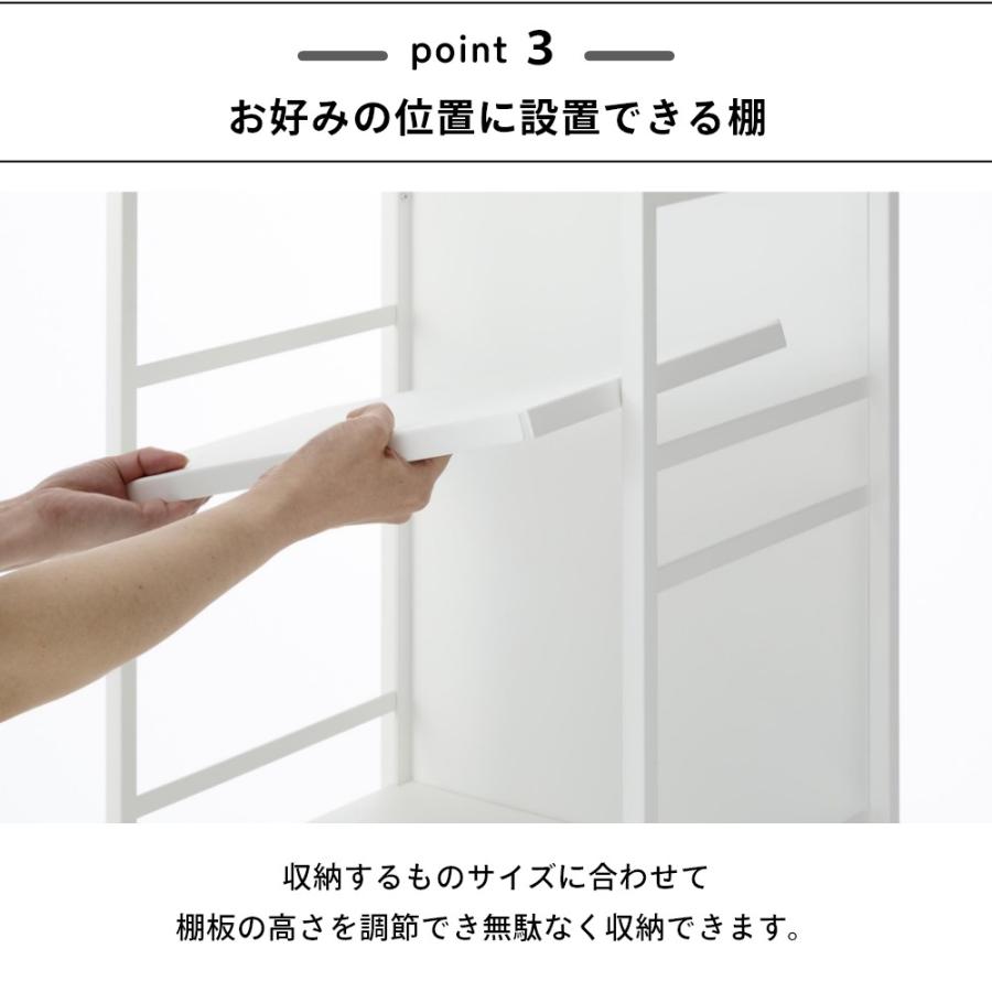 山崎実業 目隠しワゴン L タワー tower 1419 1420 | tower | 04