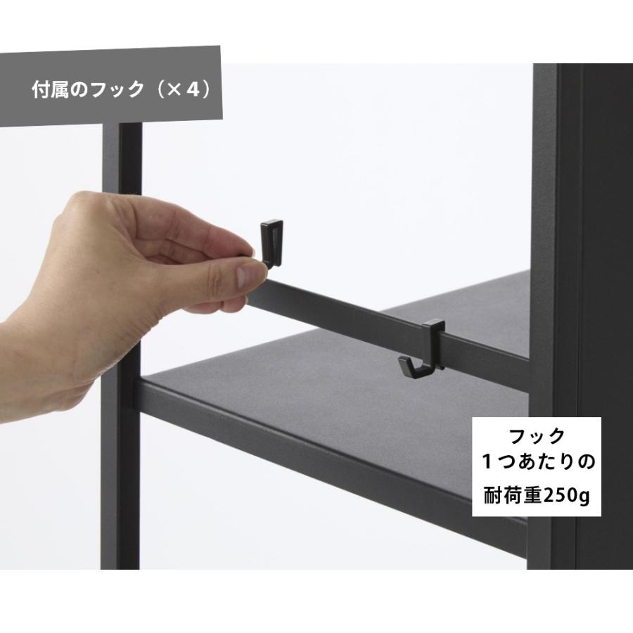 山崎実業 目隠しワゴン L タワー tower 1419 1420 | tower | 06