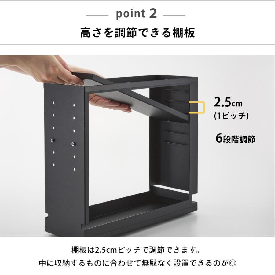 tower 山崎実業 隠せる引き出し収納 タワー 1428 1429 父の日
