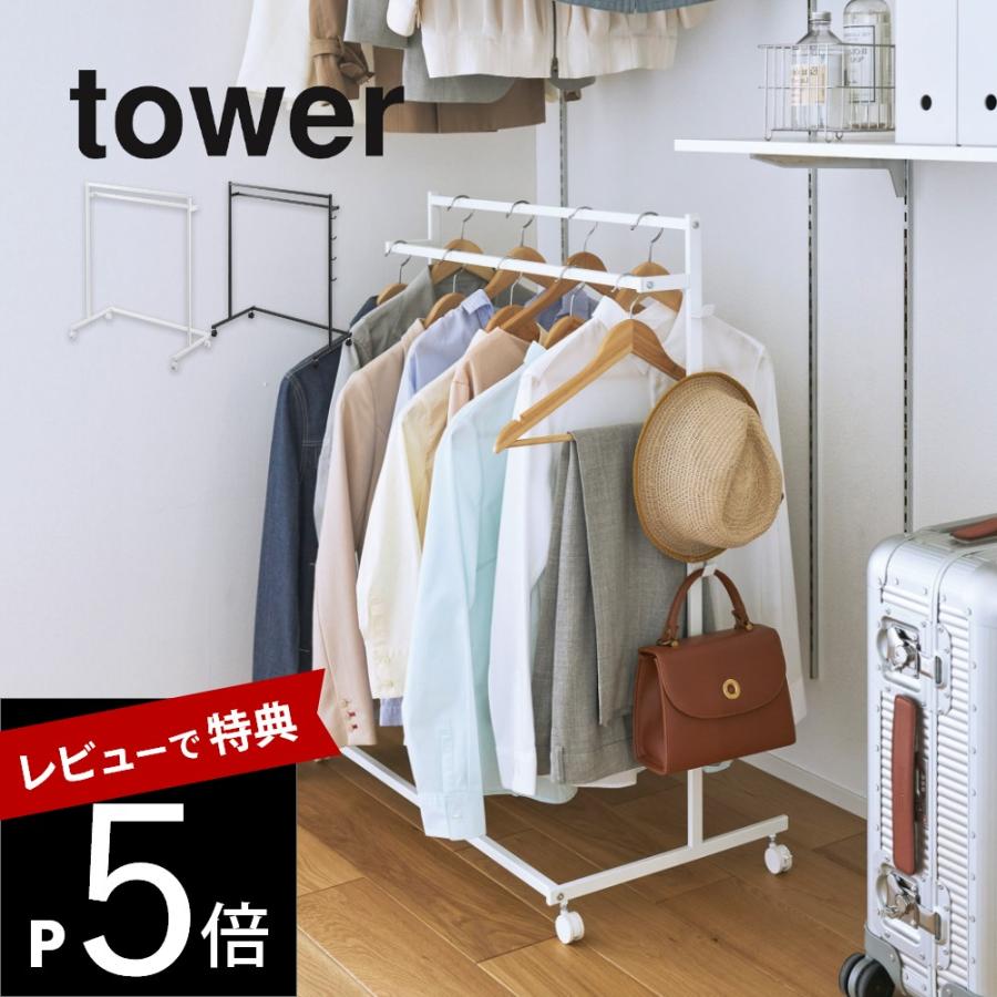 パワーラックセット WILD FIT（ワイルドフィット） パワーラックジムセット アイアン 140