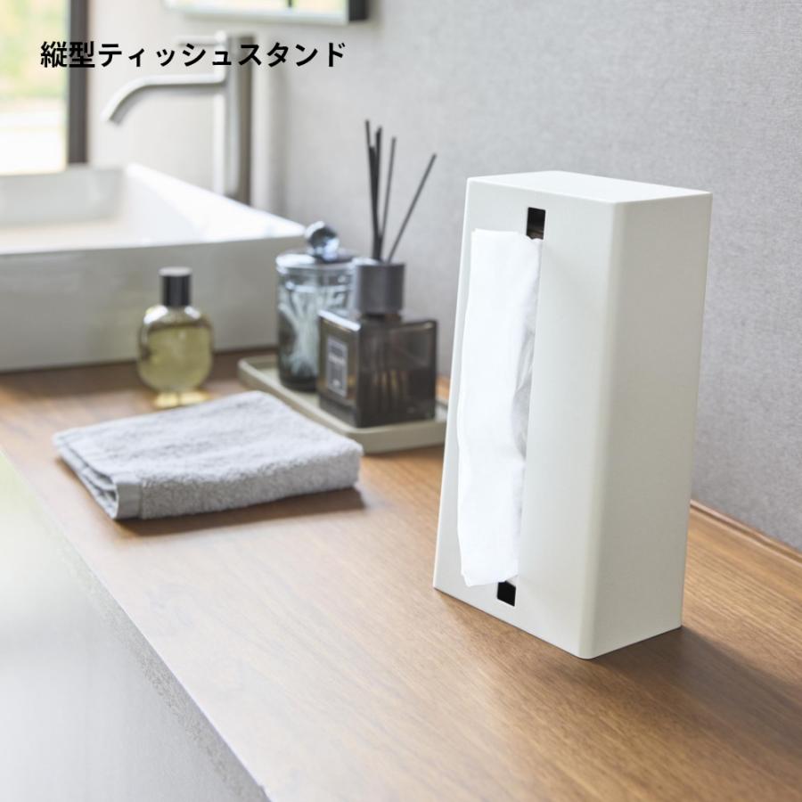 山崎実業 縦型ティッシュスタンド タワー tower 1440 1441 | tower | 01