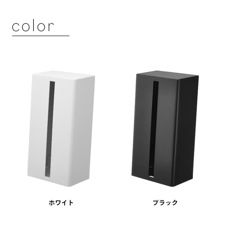 山崎実業 縦型ティッシュスタンド タワー tower 1440 1441 | tower | 08