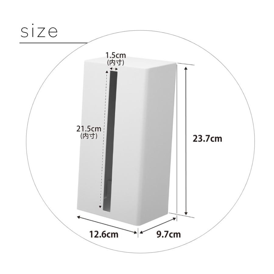 山崎実業 縦型ティッシュスタンド タワー tower 1440 1441 | tower | 09