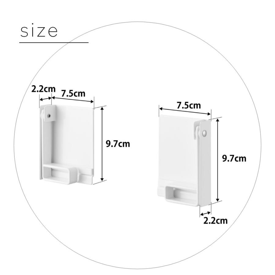 山崎実業 片手でカットマグネット挟み込み式キッチンペーパーホルダー タワー tower 1450 1451 | tower | 10