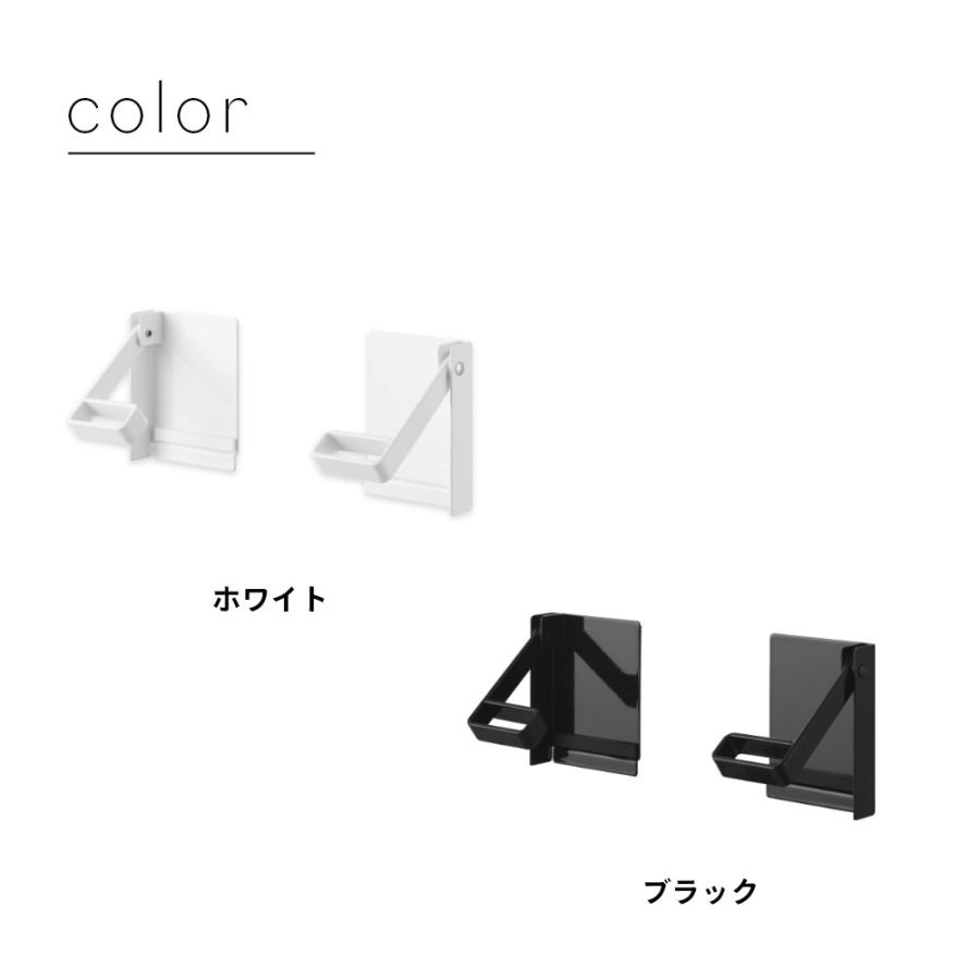 山崎実業 片手でカットマグネット挟み込み式キッチンペーパーホルダー タワー tower 1450 1451 | tower | 09