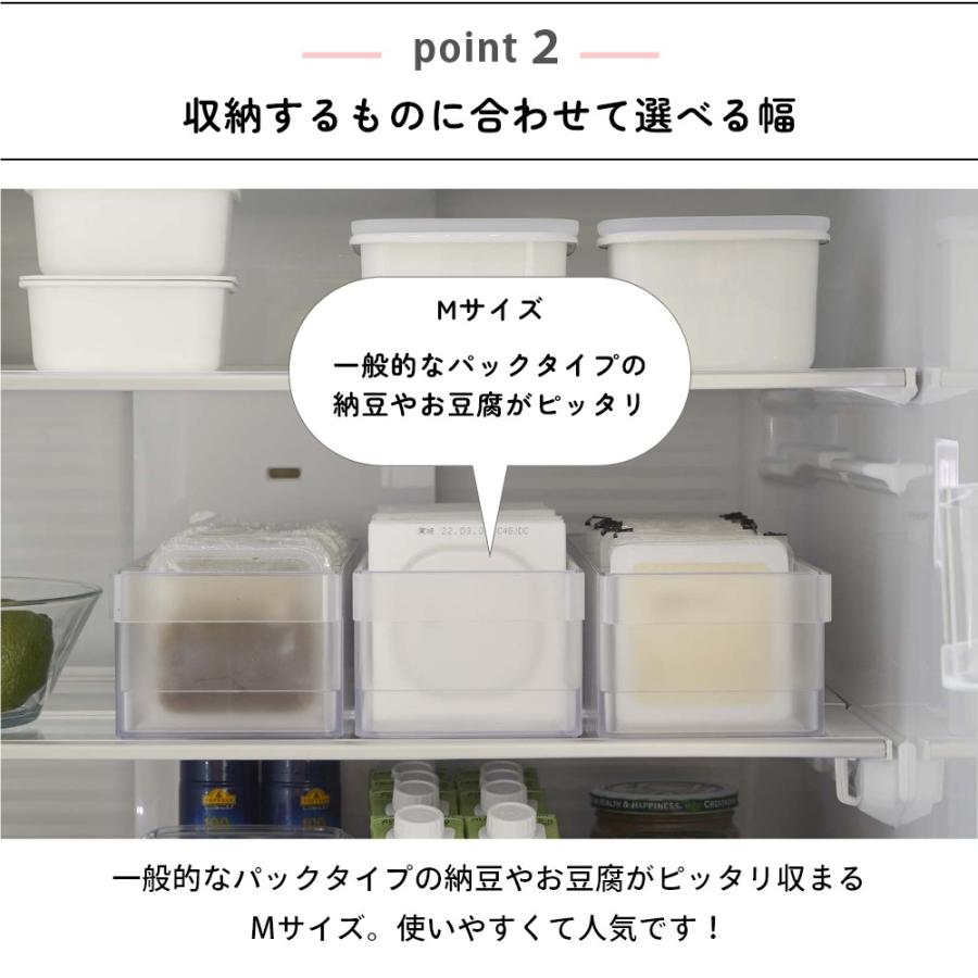 保存容器・ケース Many tower 山崎実業 冷蔵庫中収納ケース タワー L 仕切り付 1477 1478