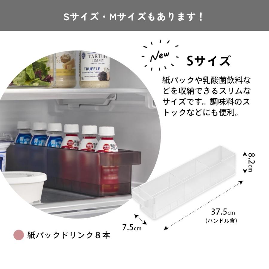 tower 山崎実業 冷蔵庫中収納ケース タワー L 仕切り付 1477 1478