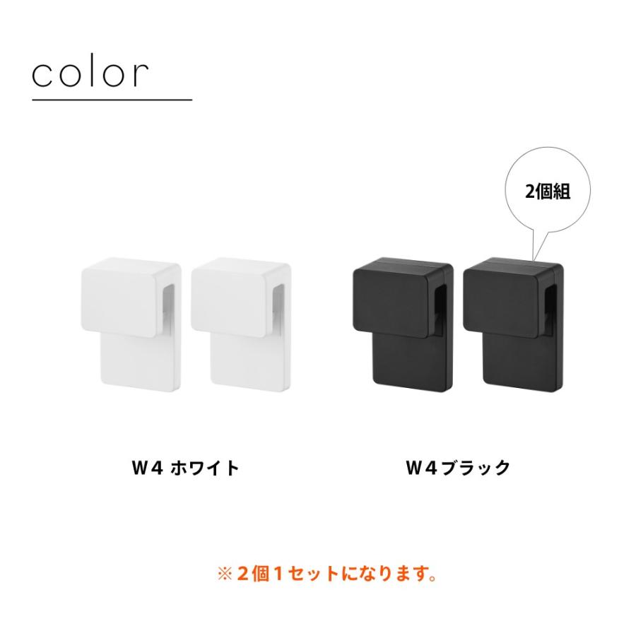 tower 山崎実業 フィルムフック差し込み式歯ブラシ＆チューブホルダー