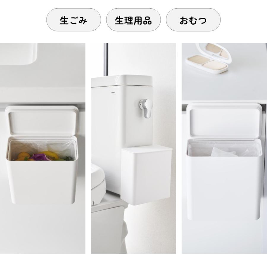 tower 山崎実業 フィルムフック 密閉ゴミ箱 タワー 1520 1521 父の日