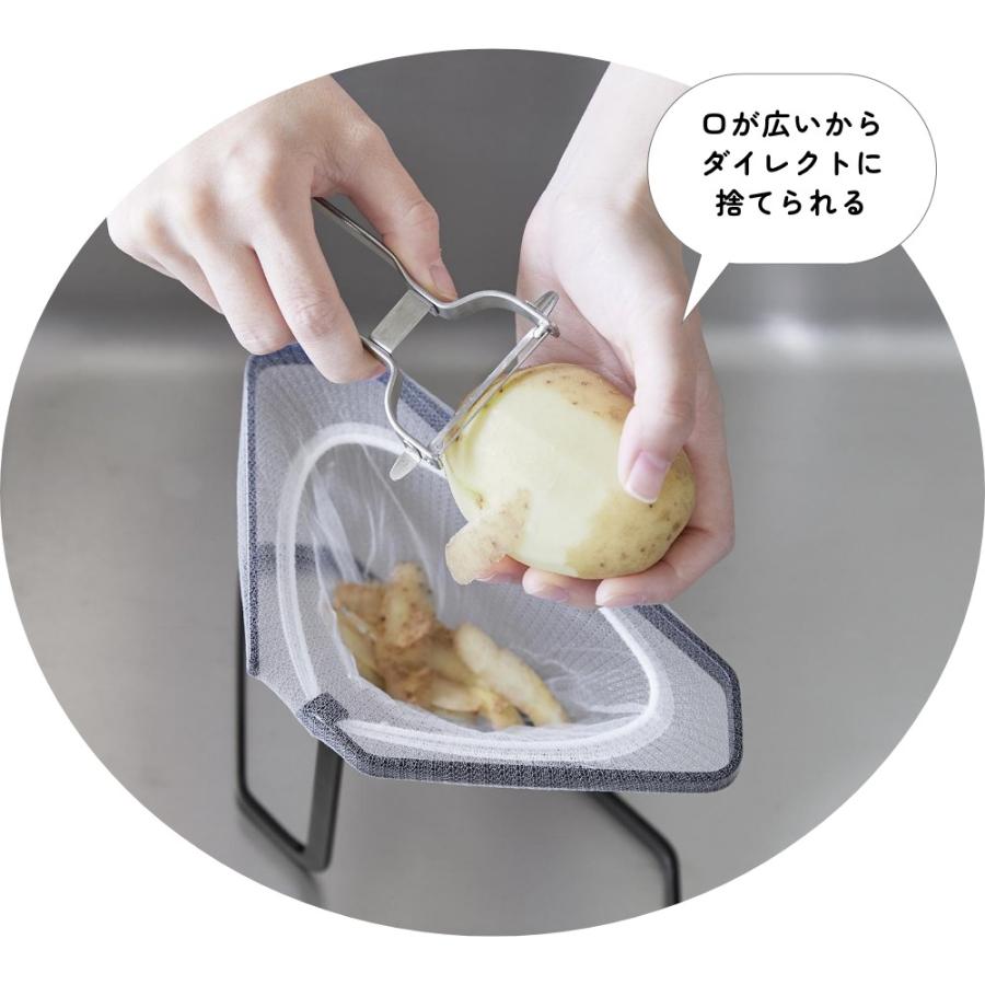 tower 山崎実業 水切りネットが付けられる三角コーナー タワー 1555