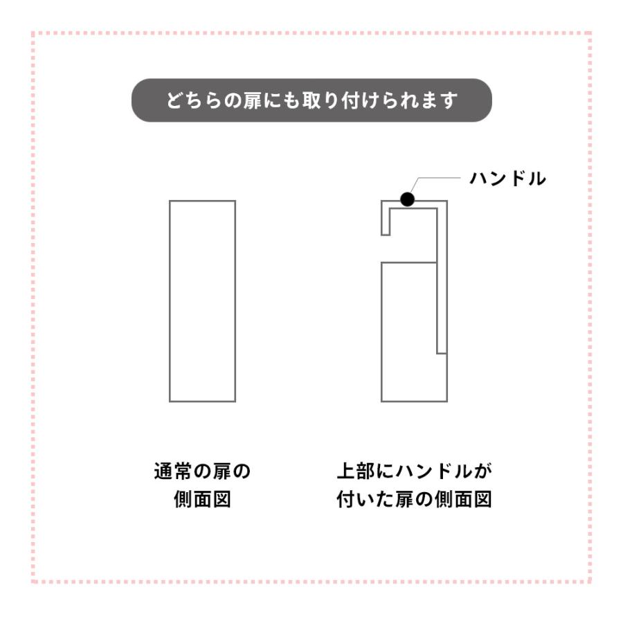 tower 山崎実業 キッチンシンク下収納扉タオルハンガー タワー H15cm