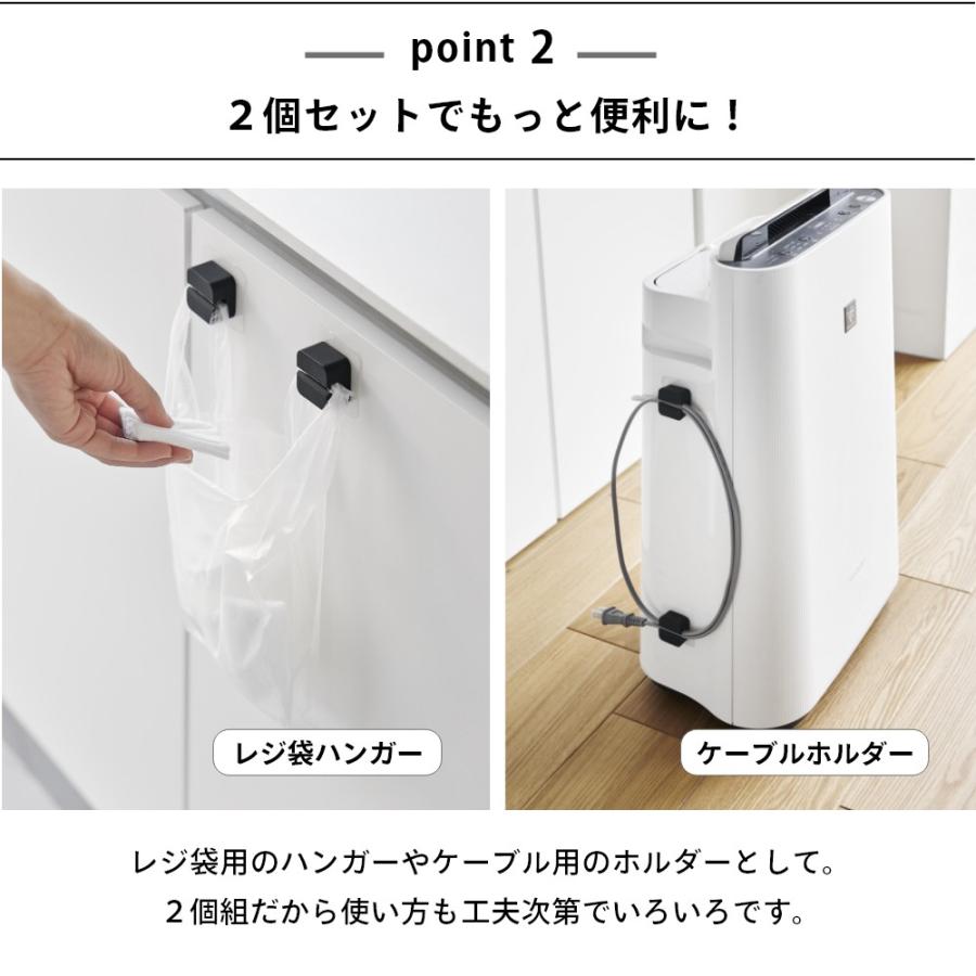 tower 山崎実業 フィルムフックサニタリーマルチフック タワー 2個組