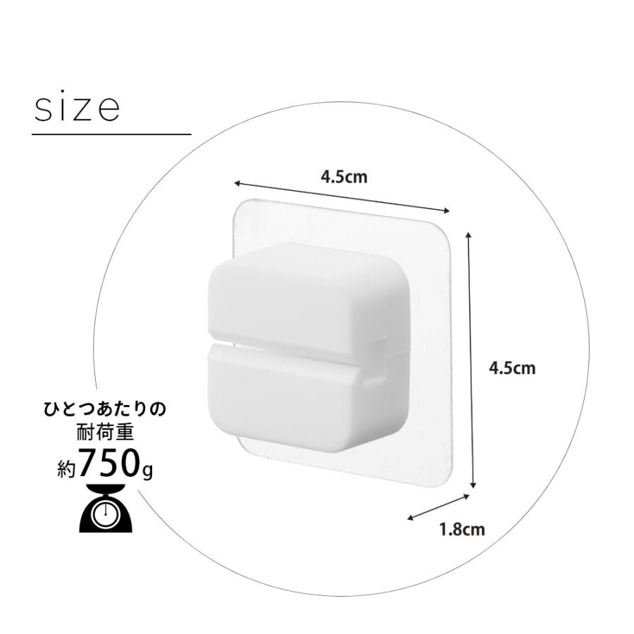 tower 山崎実業 フィルムフックサニタリーマルチフック タワー 2個組