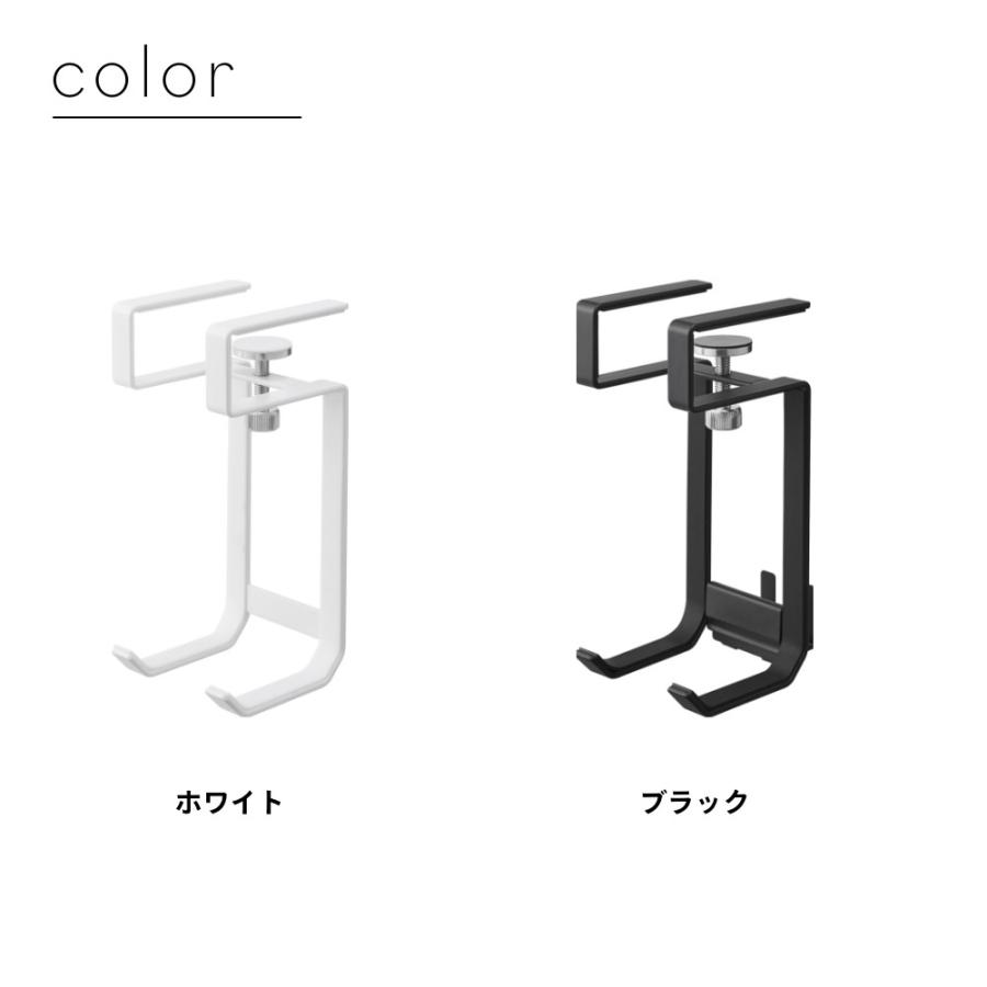 山崎実業 棚下ドライヤーハンガー タワー tower 1640 1641 | tower | 10