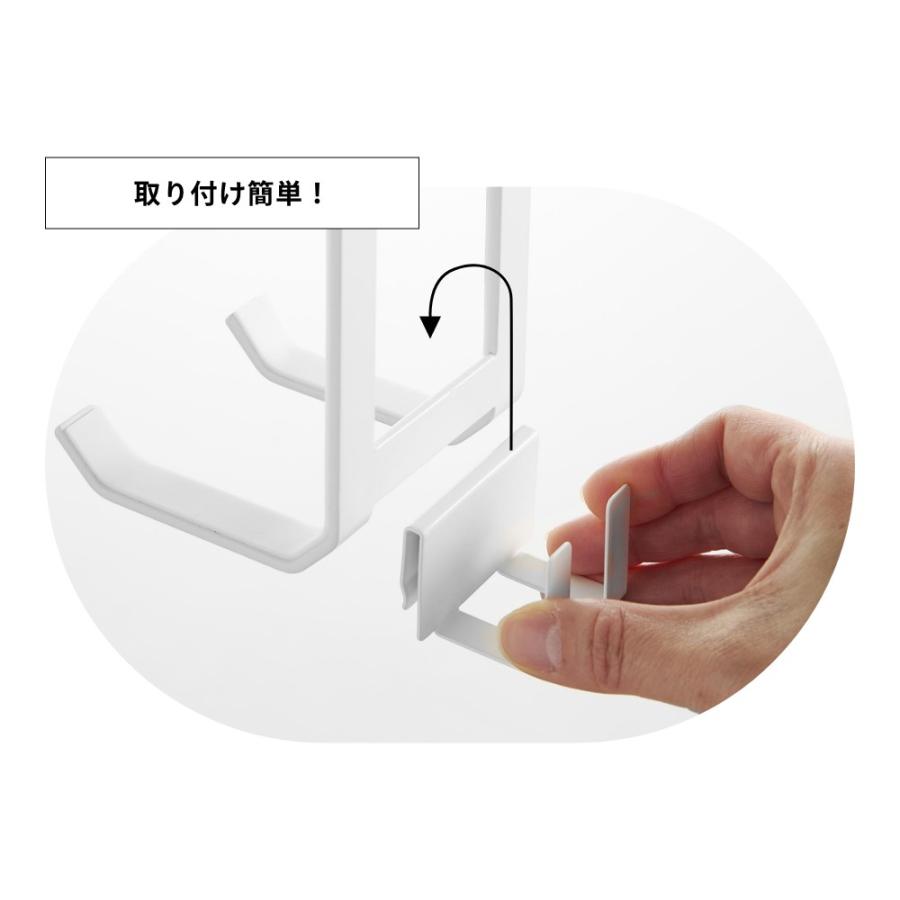 山崎実業 棚下ドライヤーハンガー タワー tower 1640 1641 | tower | 07