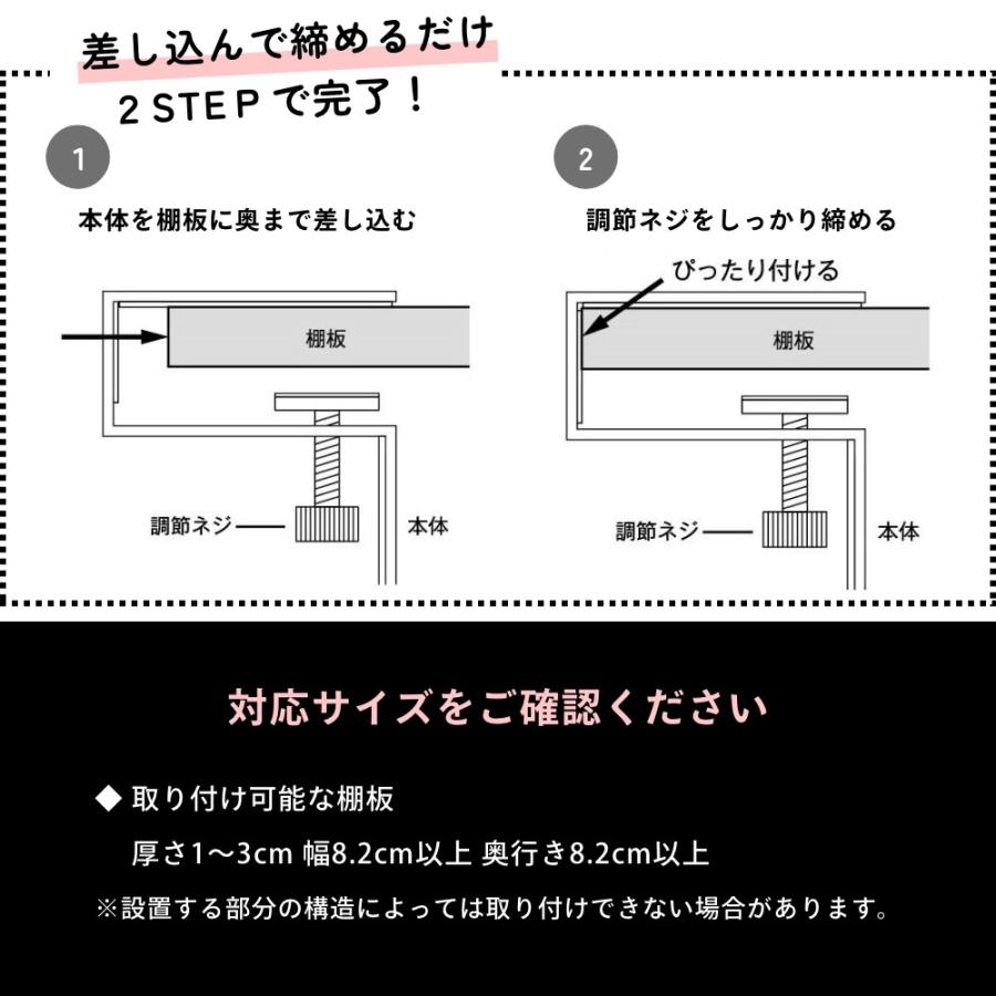 山崎実業 棚下ドライヤーハンガー タワー tower 1640 1641 | tower | 09