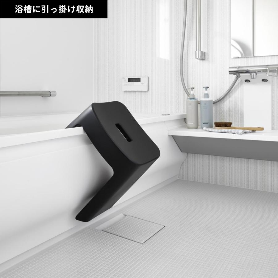 洗いやすいマグネット風呂イス26cm 引っ掛け湯おけ ２点セット タワー1651 tower 特典付［ 引っ掛け風呂イス ＋ マグネット＆引っ掛け湯